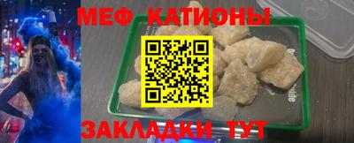 кристаллы Нягань