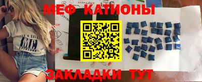 кристаллы Нягань