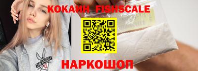 амфетамин Обь