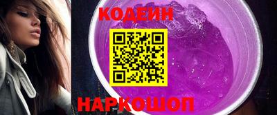 кристаллы Нягань