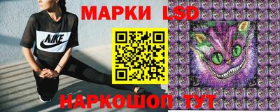 амфетамин Обь