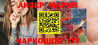 MDMA Premium VHQ Обнинск