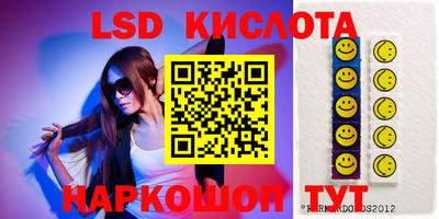 MDMA Premium VHQ Обнинск