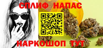 амфетамин Обь