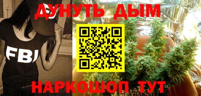 амфетамин Обь