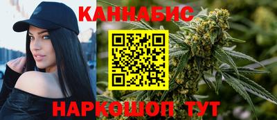 MDMA Premium VHQ Обнинск