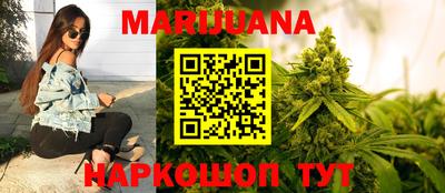 амфетамин Обь