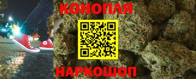 прущая мука Новодвинск