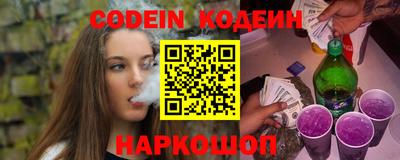 MDMA Premium VHQ Обнинск