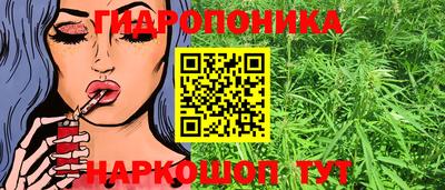 амфетамин Обь