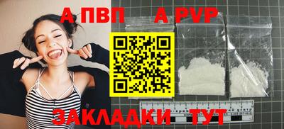 MDMA Premium VHQ Обнинск