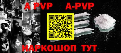 MDMA Premium VHQ Обнинск