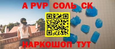 MDMA Premium VHQ Обнинск