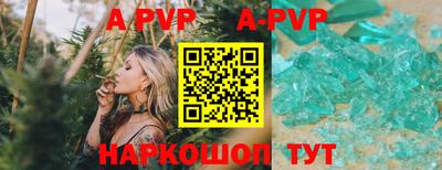 MDMA Premium VHQ Обнинск