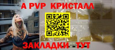 амфетамин Обь