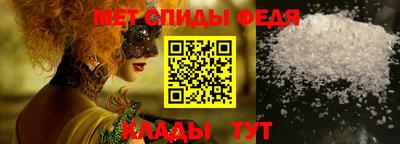 кристаллы Нягань