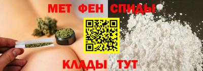 a pvp Новозыбков