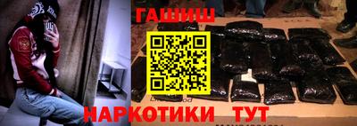 амфетамин Обь