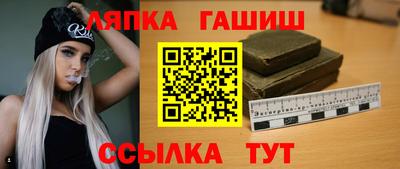 MDMA Premium VHQ Обнинск