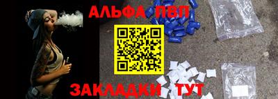 кристаллы Нягань