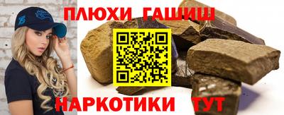 MDMA Premium VHQ Обнинск