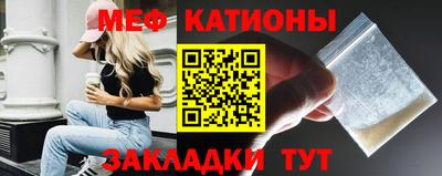 кристаллы Нягань