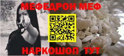 кристаллы Нягань