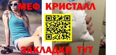 a pvp Новозыбков